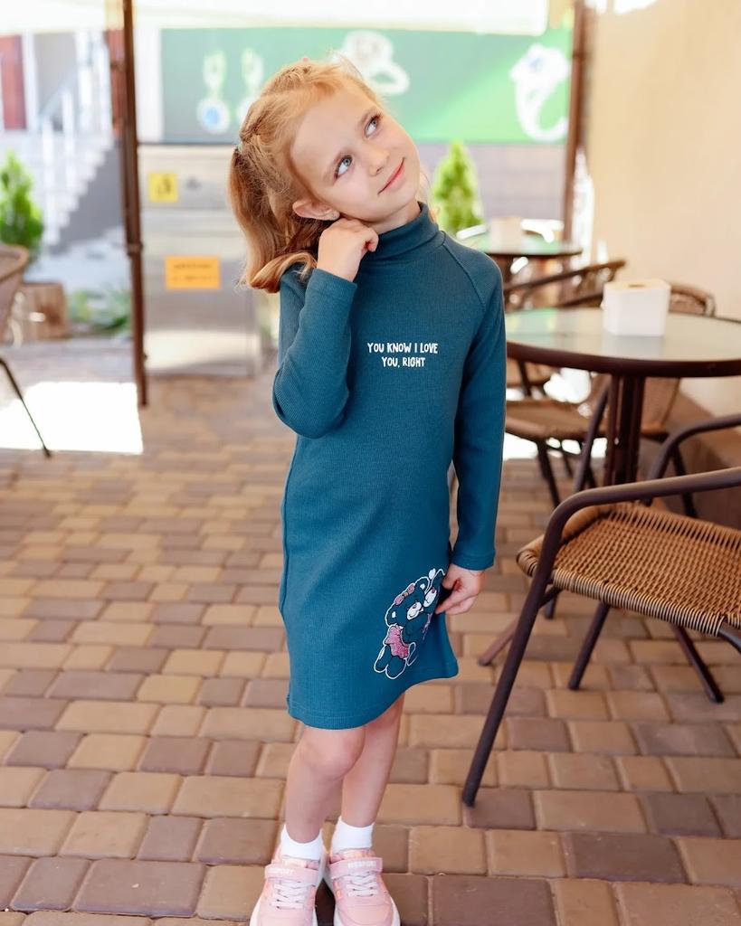 Dresse (Girls) Any Season 6316-019-33 HC