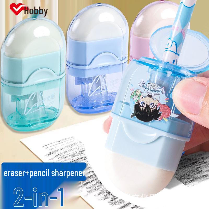 2-in-1 Cute Eraser & Pencil Sharpener: Durable, Portable for Primary School Students