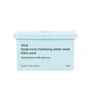 Hyaluronic Hydration Sheet Mask Daily Pick Moisturizing Face Mask 30pcs 350ml