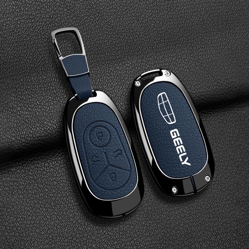 Zinc Alloy Protective Cover Fit For Auto Smart Key, Suitable Fit For Geely Geome Galaxy Light Star Wishes Exploration Youth Edition