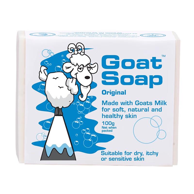 Goat Soap Original Geitemelksåpe
