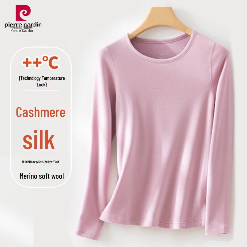 Pierre Cardin Women's Cloud Wool Edged Thermal Underwear Collection