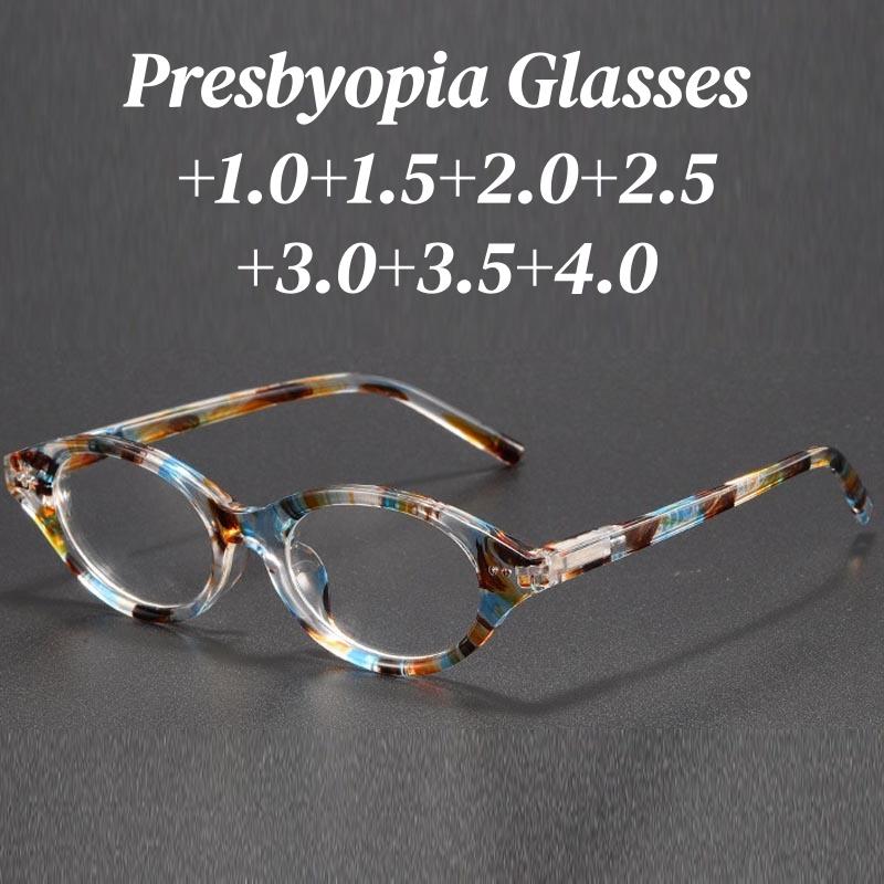 New oval Small Frame Reading Glasses Ultralight Anti Blue Light Presbyopic Glasses Women Stylish Printing Far Sight Eyewear +4.0