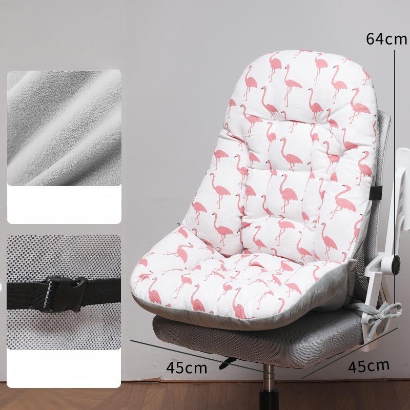 Integrated Office Seat Cushions Backrest Cushion Waist Protection Seat Backrest Cushion Student Dormitory Chair Buttocks Cushion
