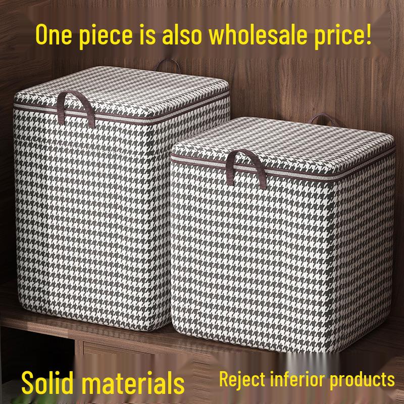 Large Capacity Dustproof Quilt and Wardrobe Organizer Bag