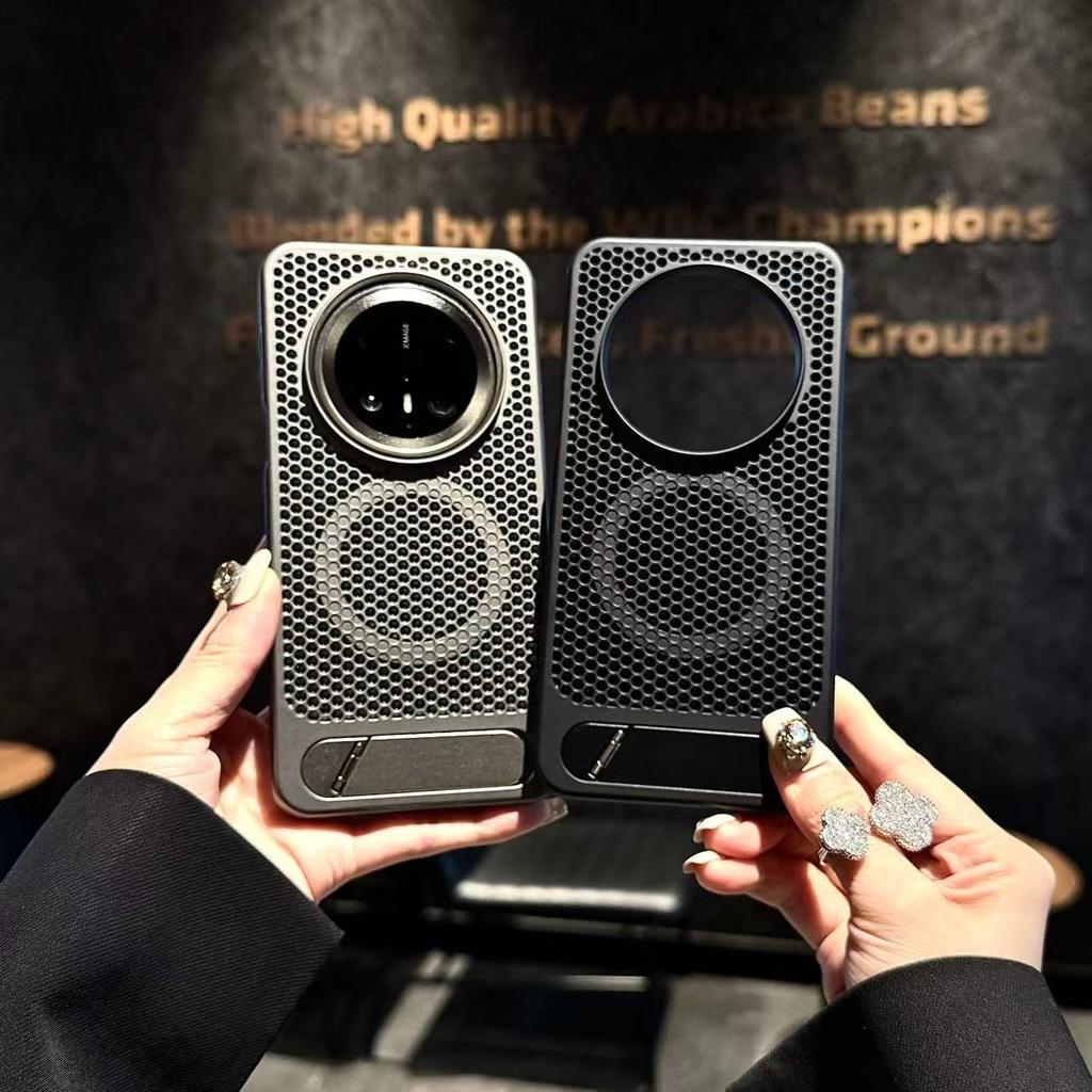 Suitable for Huawei Mate70Pro Metallic Paint Hollow Honeycomb Heat Dissipation Magnetic Pura70 Invisible Bracket Mobile Phone Case