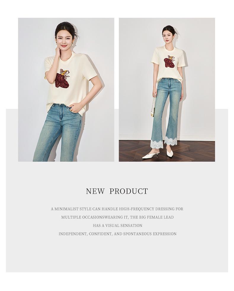 Three-Dimensional Goldfish Sequin Embroidery High Elastic Fashion Casual T-shirt