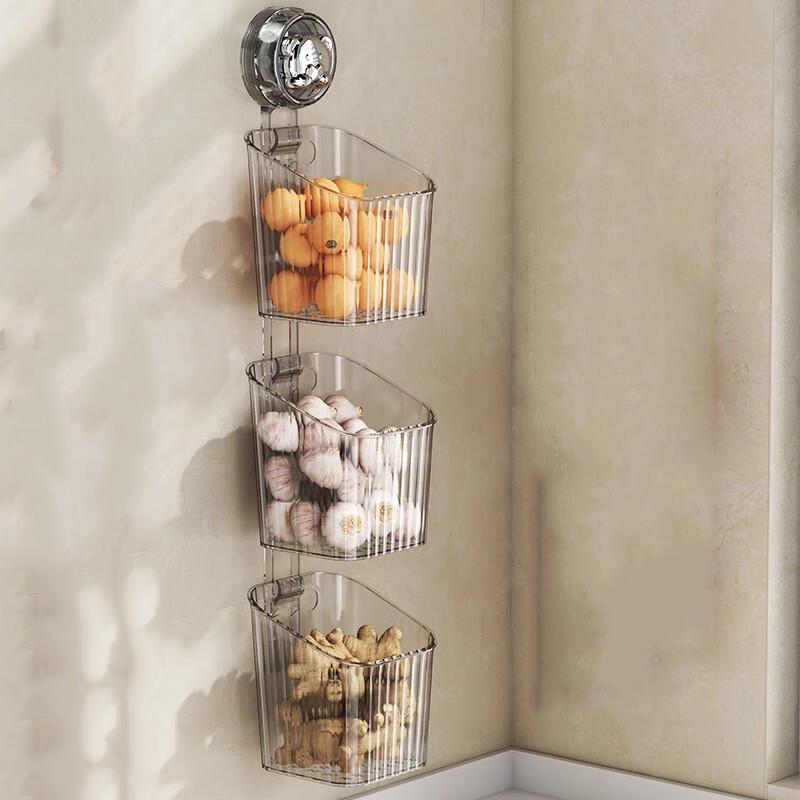 

Suction Cup Kitchen Storage Basket