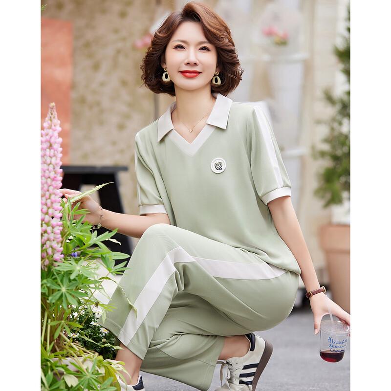 Past Women's Summer Casual Lapel Top & Pants Set