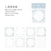 1pack/50Pcs European Floral Square Paper Vintage Art Style DIY Handmade Album Scrapbooking Decorative Paper Supplies