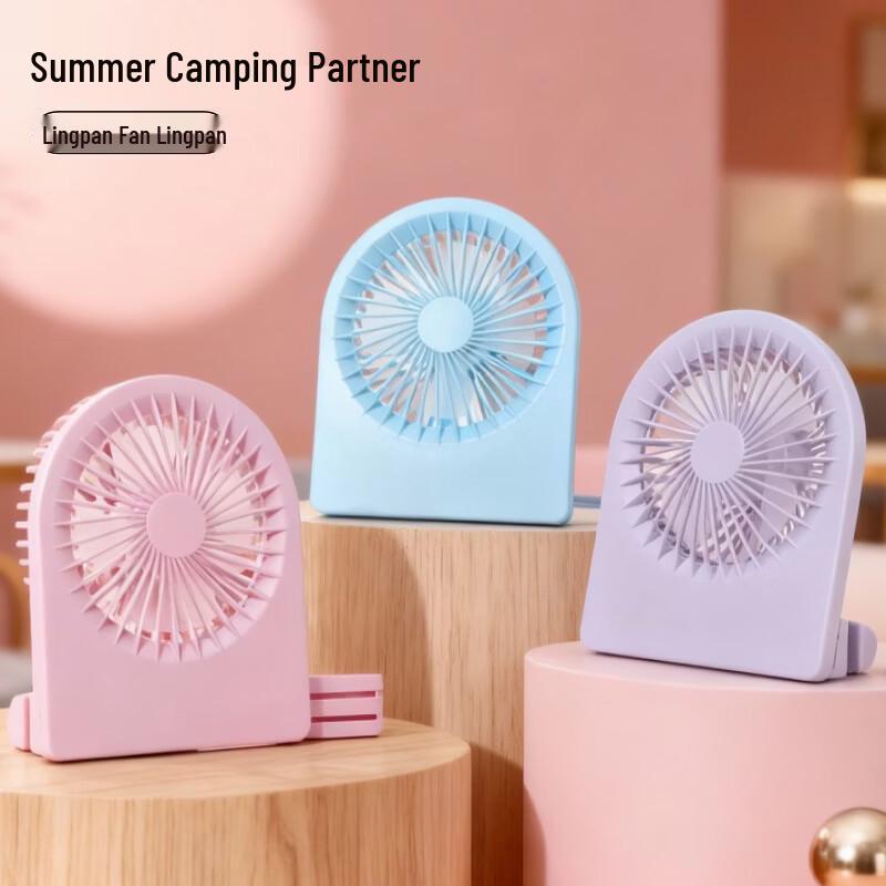 LINGPAN Mini USB Charging Fan (5-Pack)