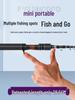 Dragon Roar Ultra-light Telescopic Carbon Fiber Lure Rod Set