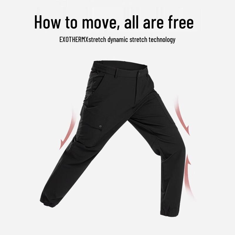 NORTHLAND Unisex Outdoor Softshell Hiking Pants NCPET5655S