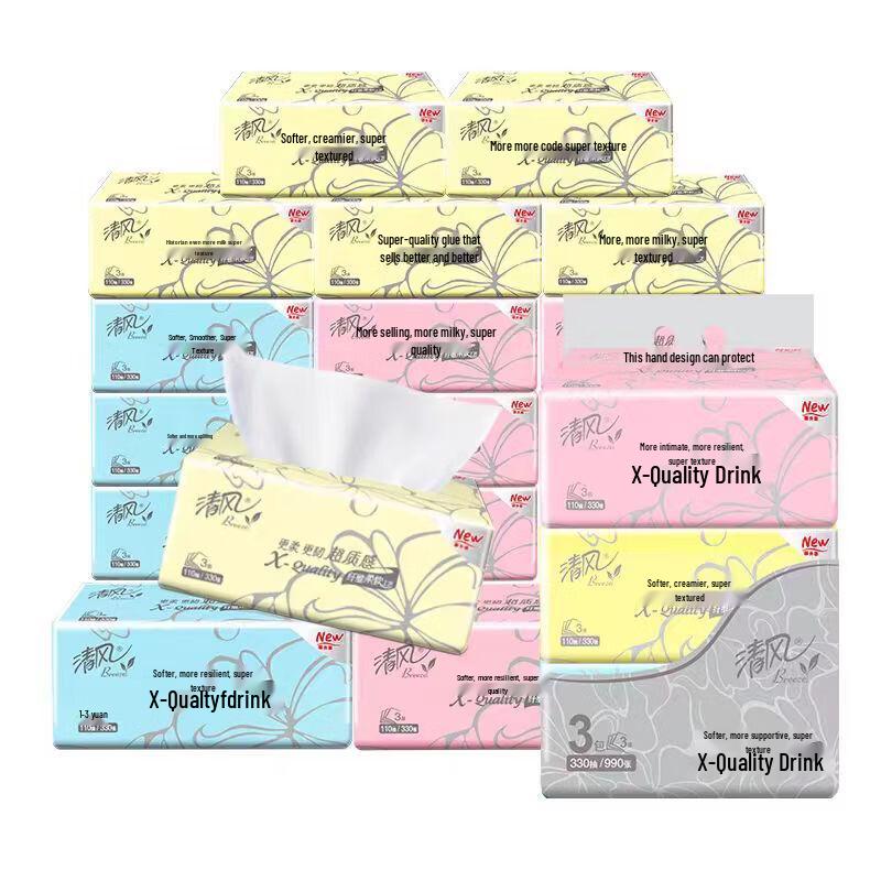 Qingfeng 3-Ply Facial Tissues