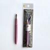 Shishida Seishindo Kumano Brush Lip Brush Natural Kumano Made In 661 Auto, 100% Horsehair, Certified, Japan,