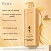 Adao Ginseng Oil Control Shampoo