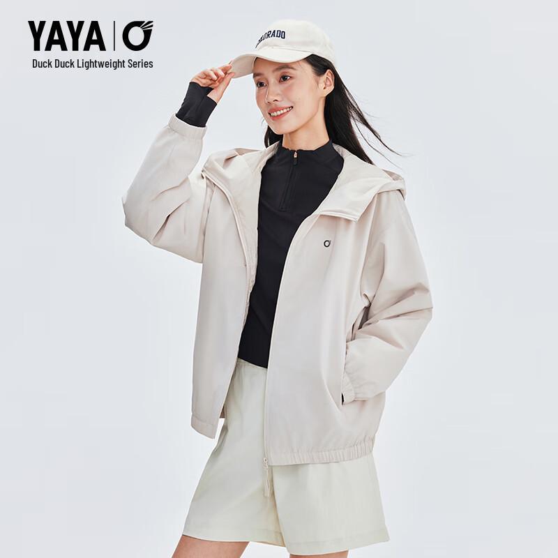 YAYA Lightweight Hooded Unisex Down Jacket (Wang Yibo Style)
