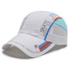 Summer Baseball Cap Outdoor Sun Hat Men and Women Breathable Quick Drying Sports Tourism Mountaineering Sun Protection Cap Thin