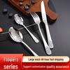 Cross Pattern Stainless Steel 4-Piece Cutlery Set: Steak Knife, Fork, Dessert Spoon, Coffee/Tea Spoon for Western Restaurant/Hotel