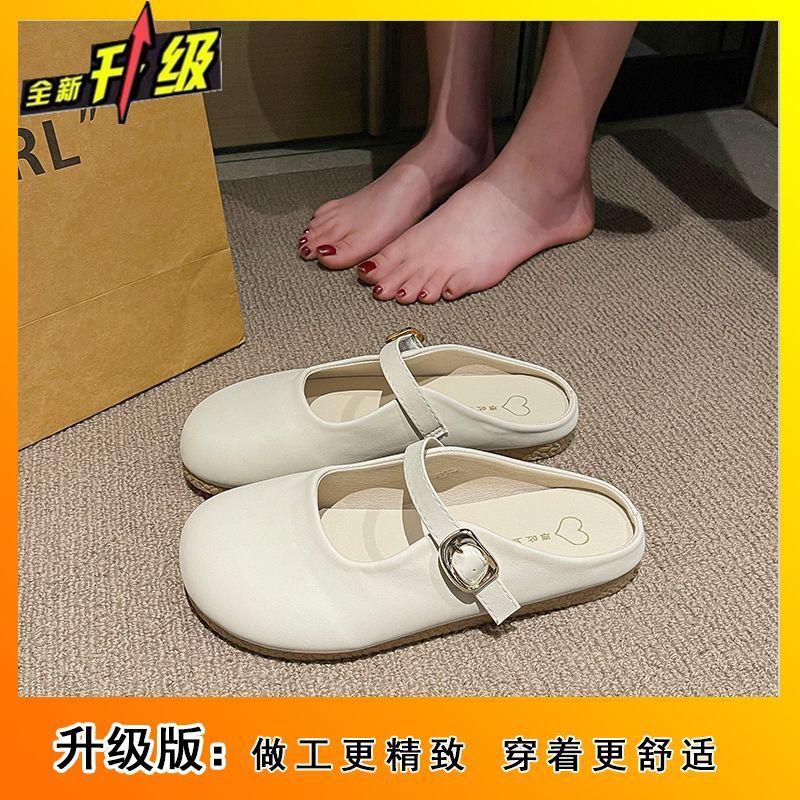 2025 Summer New Bag Head Half Slippers Women Wear Lazy Flat Bottom Cool Slippers Fashion Versatile Cool Slippers Women