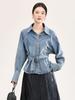 Hochwertiges Retro-Denim-Hemd mit Schnürung an der Taille und gebleichtem Spitzenbesatz - Langarm-Oberteil für den frühen Frühling