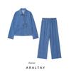 Araltay New Arrival Fashion Style Women's Fashion All-Match Lace-up Denim Jacket Coat Denim
