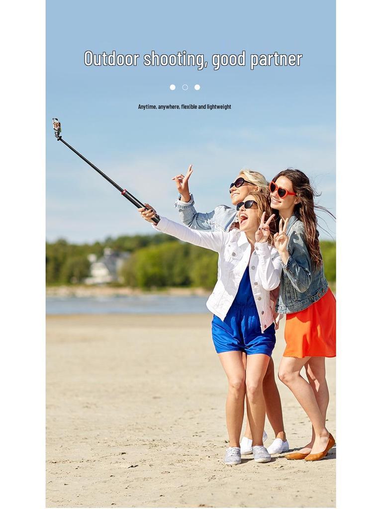 Outdoor 2m Floor Stand Tripod with Four-Stage Height, Reinforced Support, Phone Clip, and Telescopic Four-Section Portability