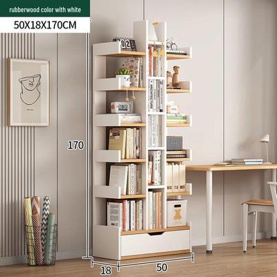 Li Lang Multi-functional Floor Bookshelf