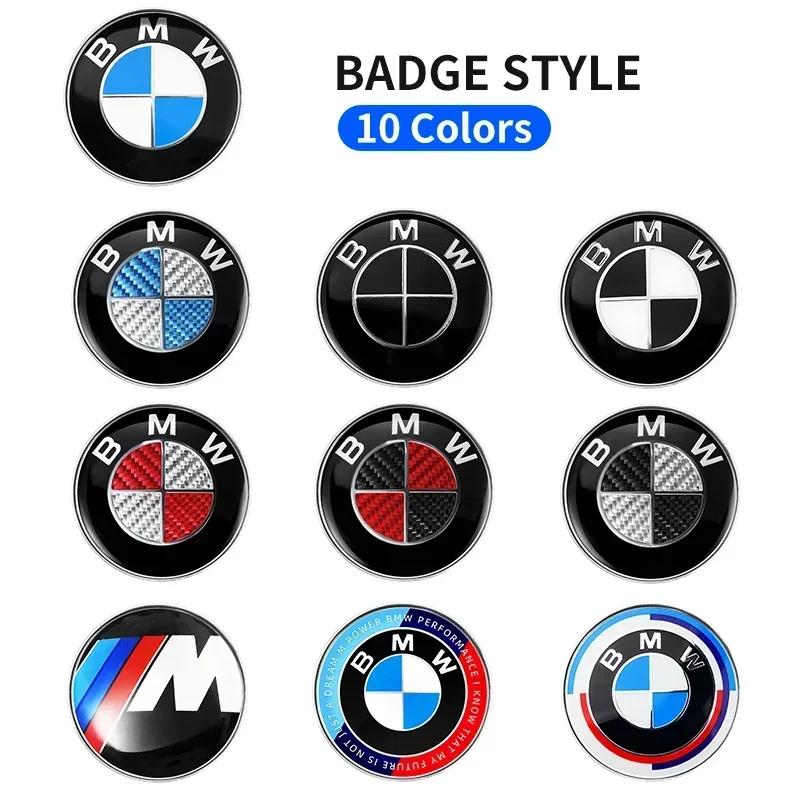 7pcs Front Hood Emblem Car 50th Anniversary Logo 82mm+Rear Badge 74mm+Wheel Hub Cap 68mm Decoration Cover Styling for BMW M