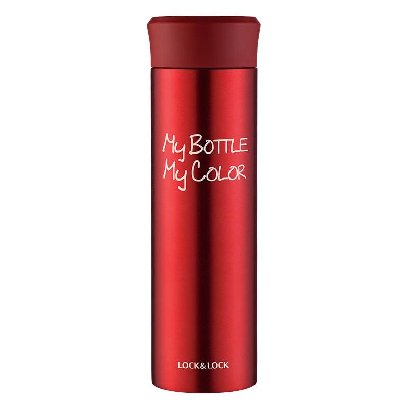 LocknLock LHC4015 Stainless Steel Insulated Portable Mug