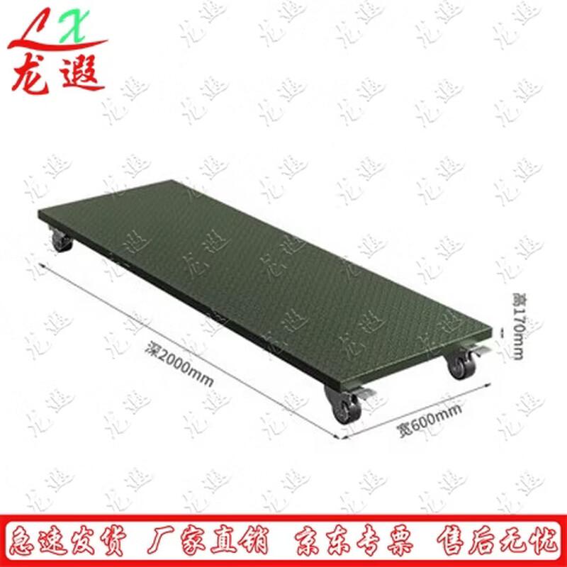 Longxia Movable Folding Storage Mesh Cage with Wheels