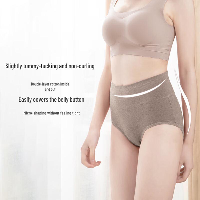 YOUNGYELL Women's High-Waist Antibacterial Cotton Underwear 3-Pack