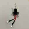 Сумісний з лампою Erba Chem-7 12V20W