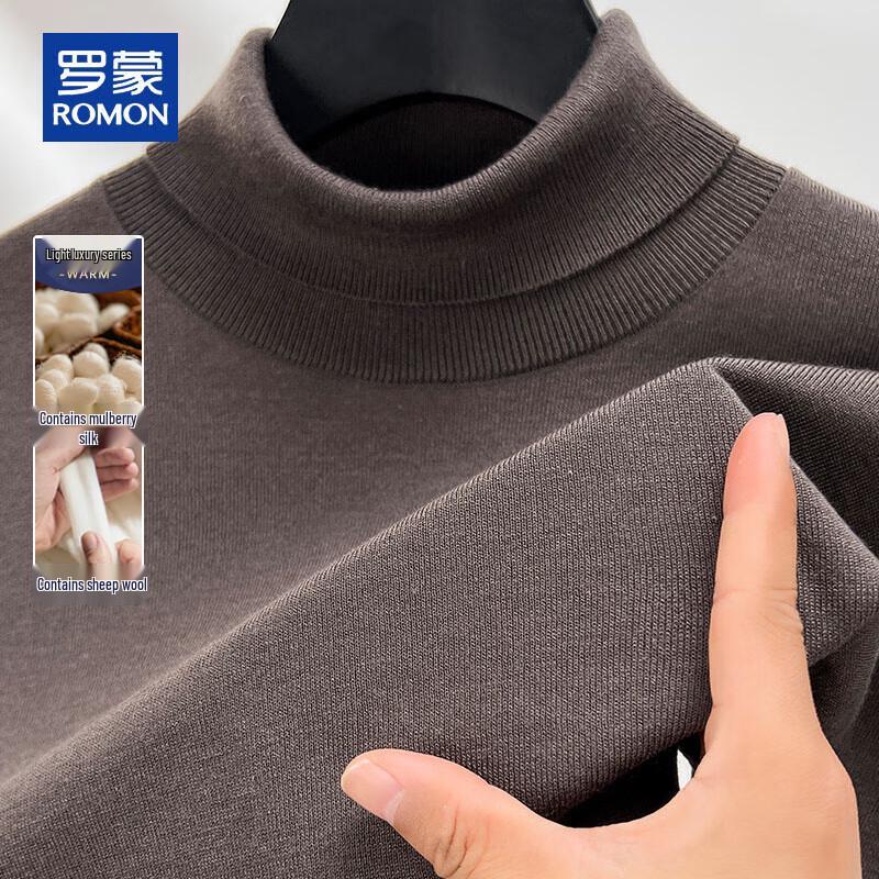 ROMON Men's Solid Color Turtleneck Knit Sweater