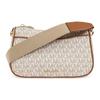 Letter Pattern Zipper Closure PU Crossbody Shoulder Bag Women's Vanilla White and Acorn Brown