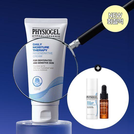 Physiogel DMT Regenerative Moisture Cream 100ml (+Toner 15ml + Daily Mune Ampoule 4ml)