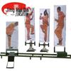 JINGRUIDA Advanced Training Target Systems