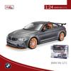 Maisto 1:24 BMW M4 GTS Montageversion Legierung Auto Modell Diecast Metall Spielzeugauto Modell Hohe Simulation Sammlung Kinderspielzeug Geschenk