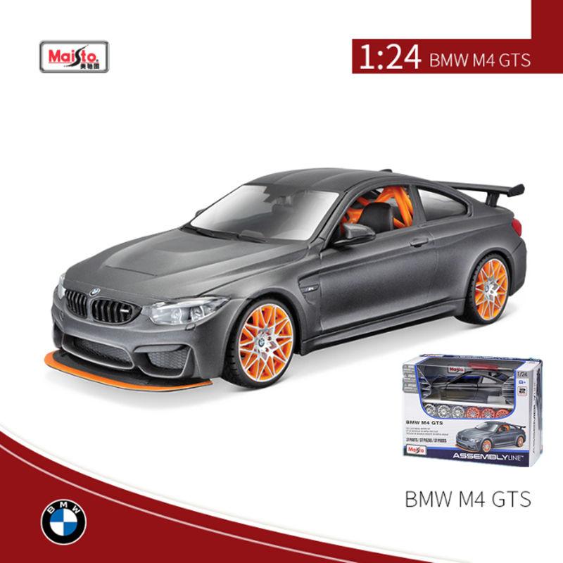 Maisto 1:24 BMW M4 GTS Montageversion Legierung Auto Modell Diecast Metall Spielzeugauto Modell Hohe Simulation Sammlung Kinderspielzeug Geschenk