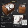 IGIMI Wooden Watch Black Walnut 12 Center Mabuchi USB 4 IG05020205002 Winder, Finish, Duo, 2-Watch Winder, o'clock Stop, Motor, Compatible, Modes,