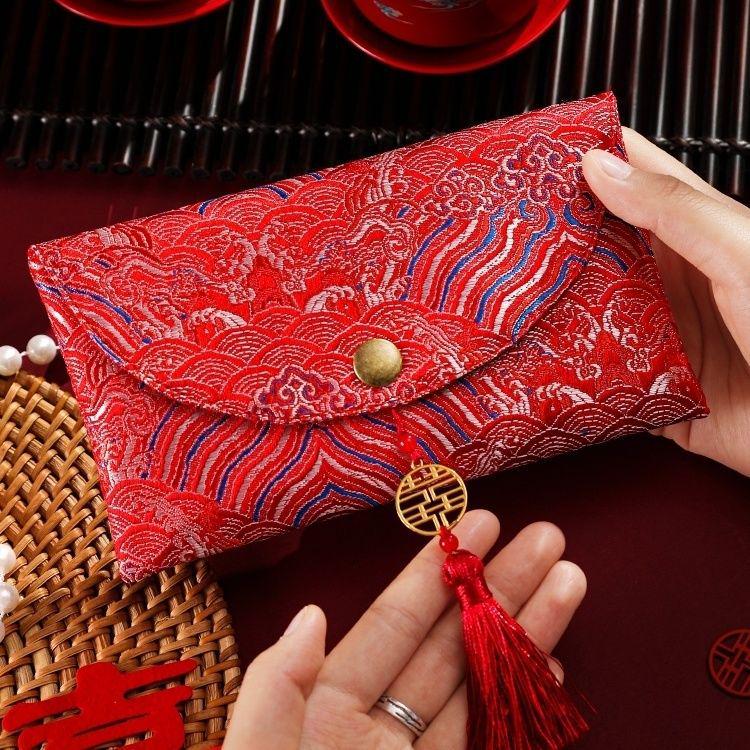 

High-End Chinese Red Fabric Envelope for Wedding Gift Lux Fabric Red Envelope (Includes 10k Money Set)
