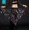 Mermaid Waist Chain Hip Scarf with Sequins and Cymbal Tassels