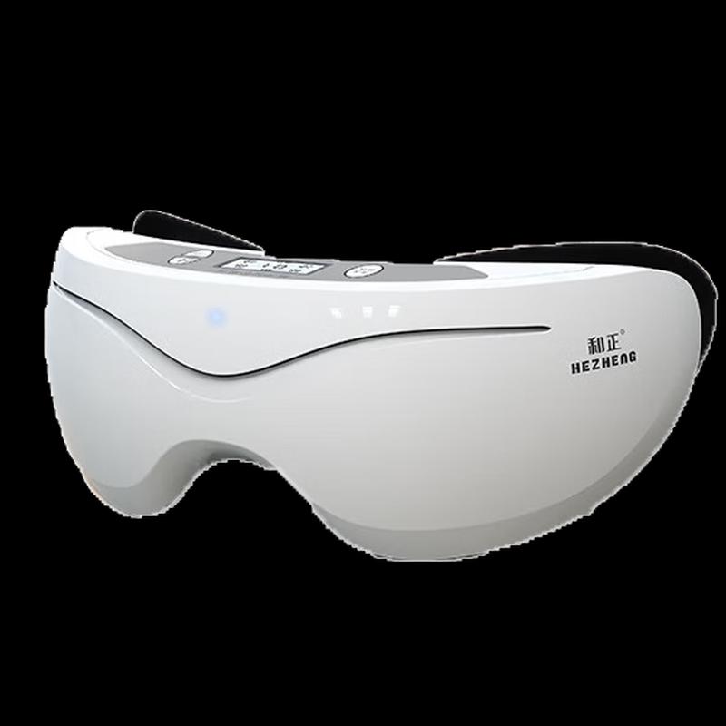 HEZHENG Pulse Wave Eye Massager