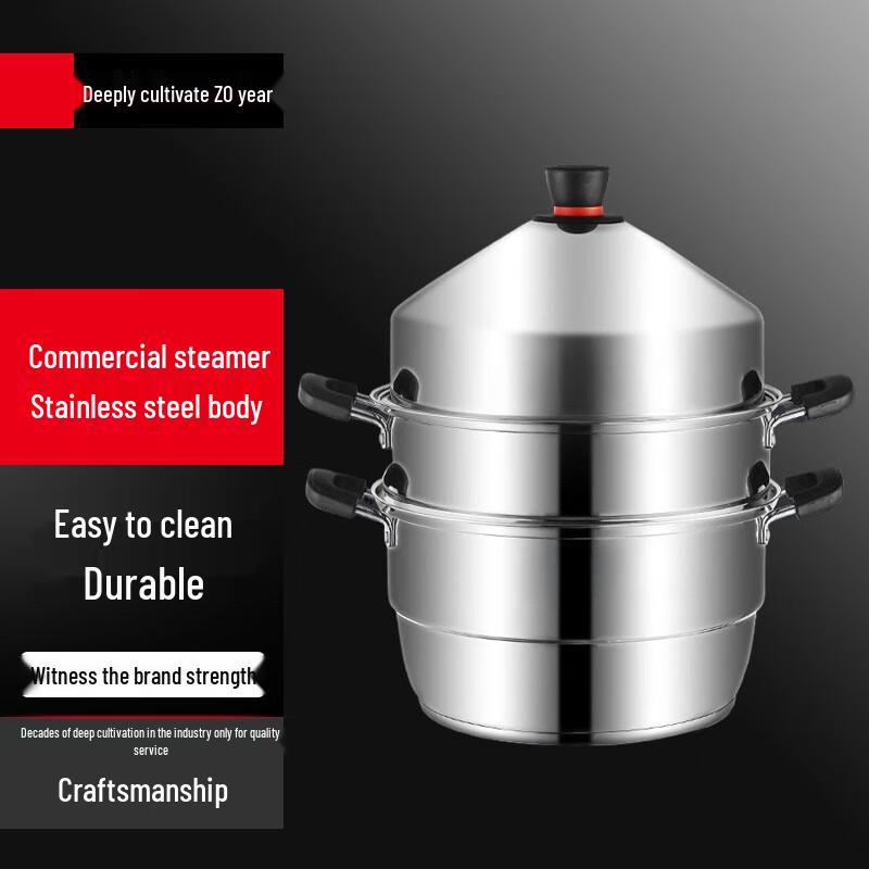 Sule 304 Stainless Steel Multi-Layer Steamer Pot