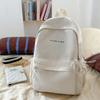 School bag, female college student girl, simple large-capacity backpack, junior high school student, high school student travel backpack