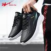 Shuangxing Men's Casual Sports & Running Shoes