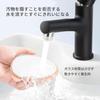 Beneci Hair Removal Device Painless Nano Glass Keratin Scrubbing Hand-sized Lightweight Unisex Easy Operation Zero Pain Home Use Travel Gift Pink