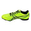 Asics Hyper MD 6 Safety Yellow Black Unisex Sneakers G502Y-0790