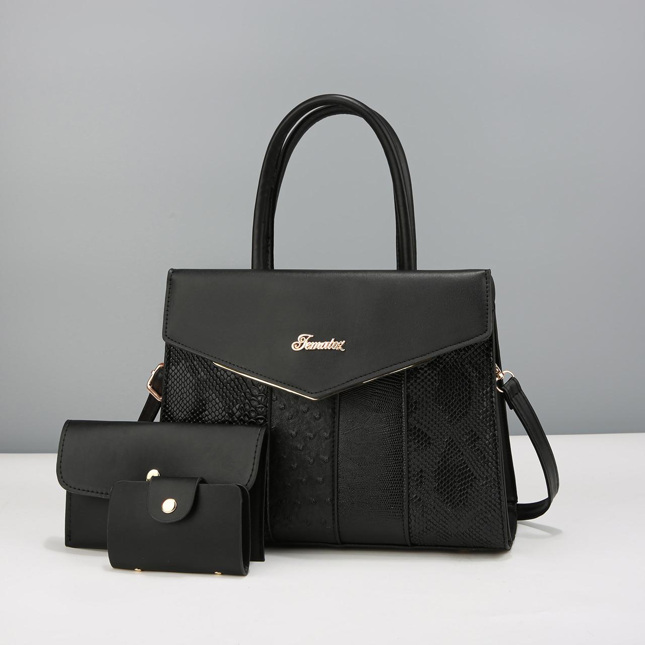 

Сумка Женская Сумка Набор из трех предметов Сумка для матери и ребенка Текстурированная вставка Сумка с большой вместимостью 31*13*24 чёрный