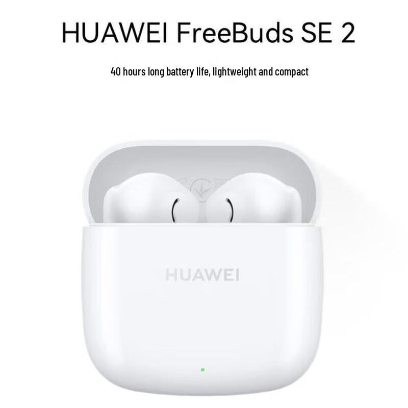 

HUAWEI FreeBuds SE 2 Wireless Earbuds